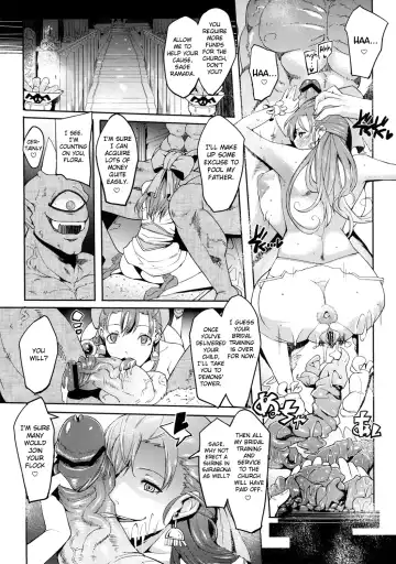 [Cevoy] Bridal Train Fhentai - Page 8