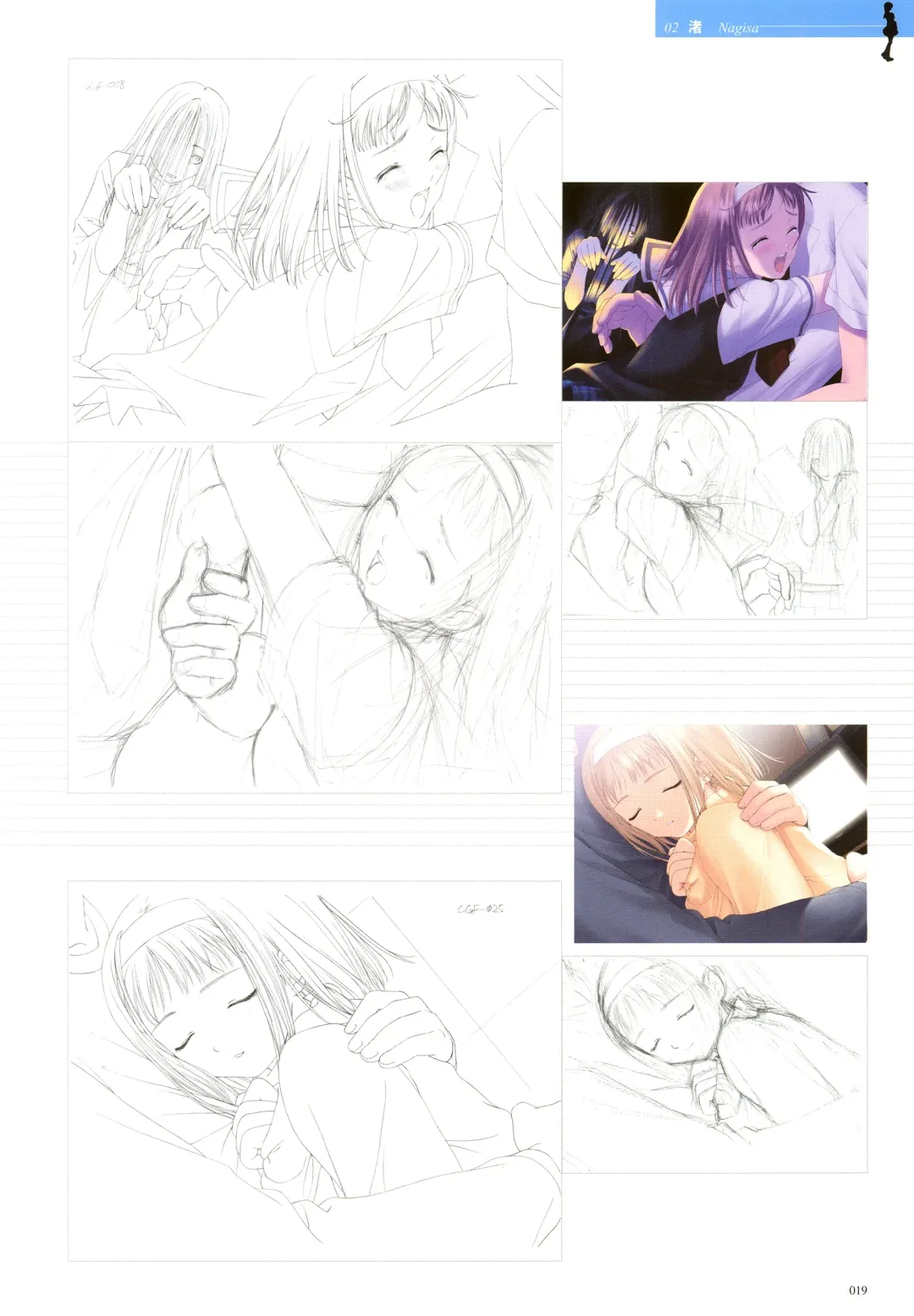 [Tony Taka] After…／After…-Sweet Kiss-二作品原画集 Fhentai - Page 19
