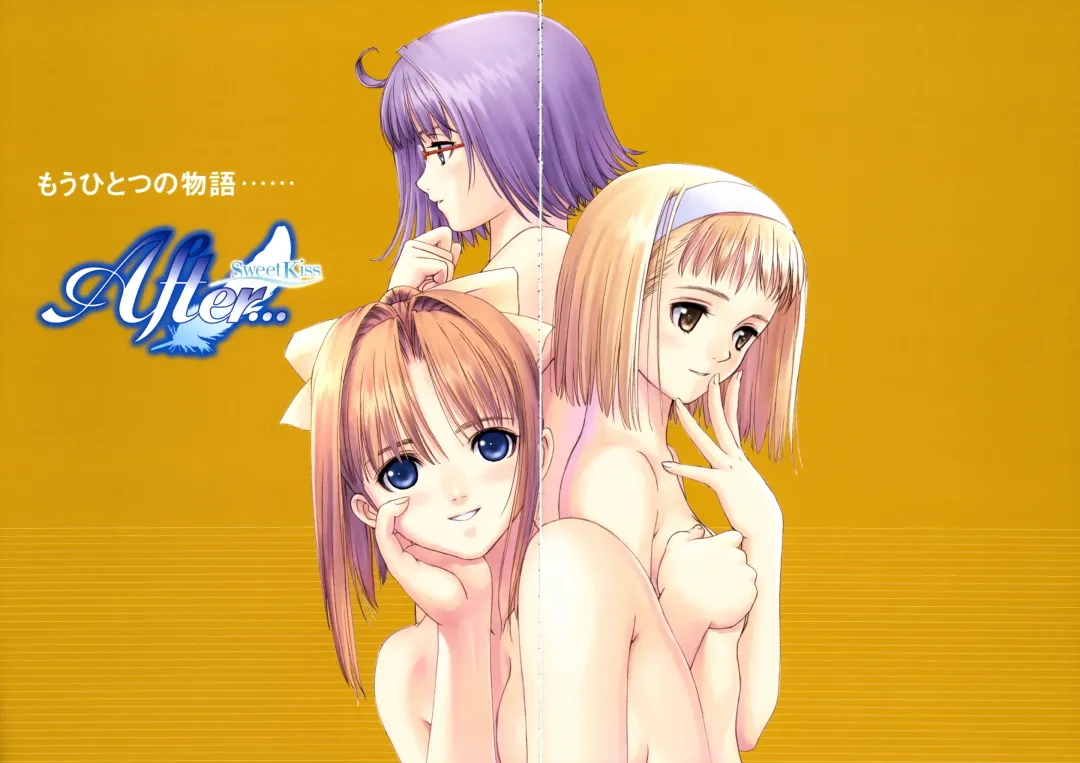 [Tony Taka] After…／After…-Sweet Kiss-二作品原画集 Fhentai - Page 86