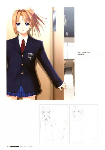 [Tony Taka] After…／After…-Sweet Kiss-二作品原画集 Fhentai - Page 104