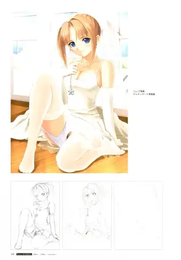 [Tony Taka] After…／After…-Sweet Kiss-二作品原画集 Fhentai - Page 106