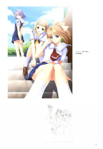 [Tony Taka] After…／After…-Sweet Kiss-二作品原画集 Fhentai - Page 113