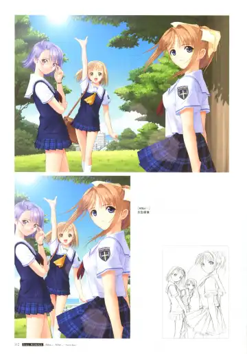 [Tony Taka] After…／After…-Sweet Kiss-二作品原画集 Fhentai - Page 114