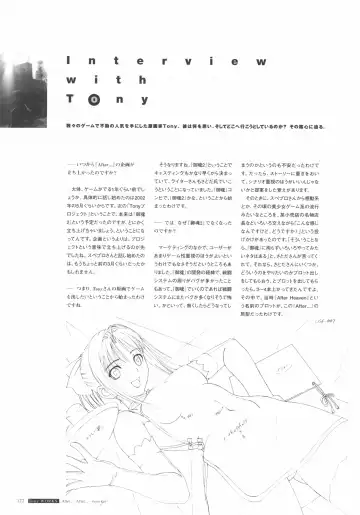 [Tony Taka] After…／After…-Sweet Kiss-二作品原画集 Fhentai - Page 124