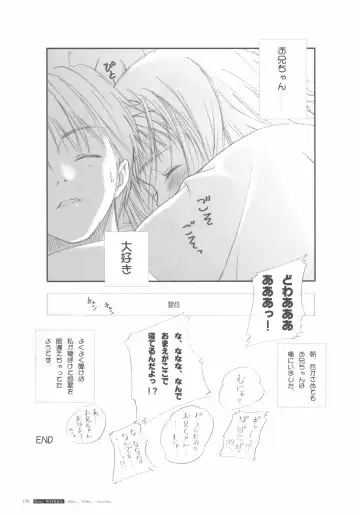 [Tony Taka] After…／After…-Sweet Kiss-二作品原画集 Fhentai - Page 132