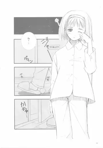 [Tony Taka] After…／After…-Sweet Kiss-二作品原画集 Fhentai - Page 137