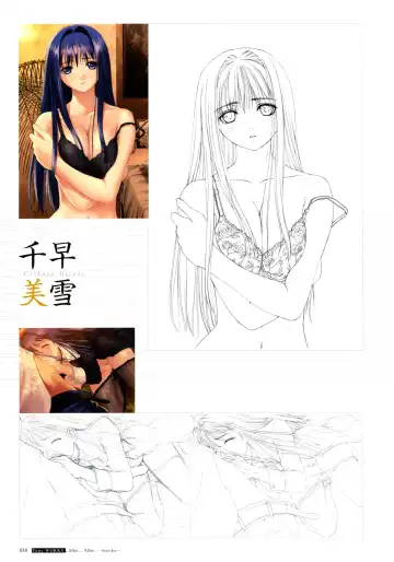 [Tony Taka] After…／After…-Sweet Kiss-二作品原画集 Fhentai - Page 39