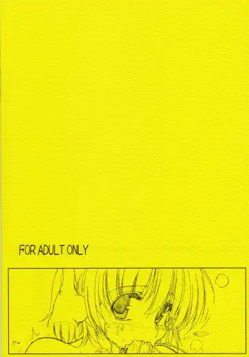 [Tololi] Hazumu to Issho! | Stay With Hazumu! Fhentai - Page 22