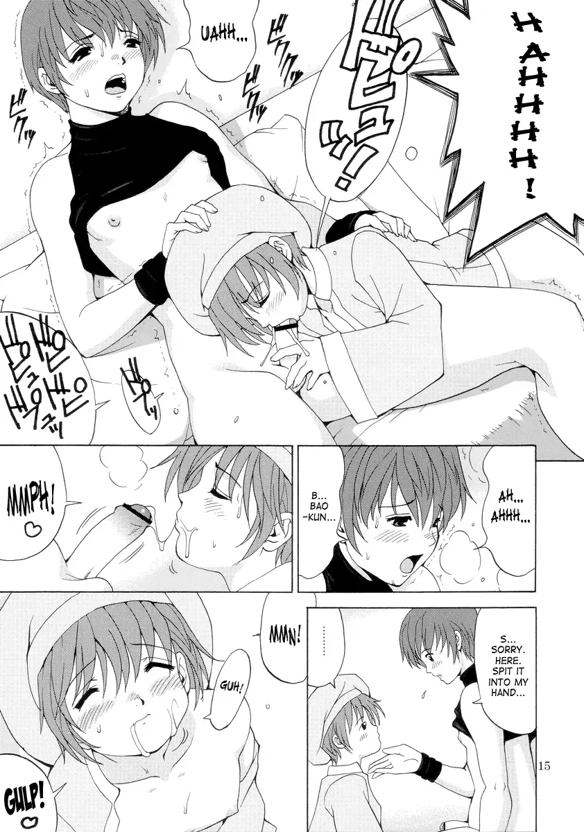 [Saigado] The Yuri & Friends Chris Maniax Fhentai - Page 14