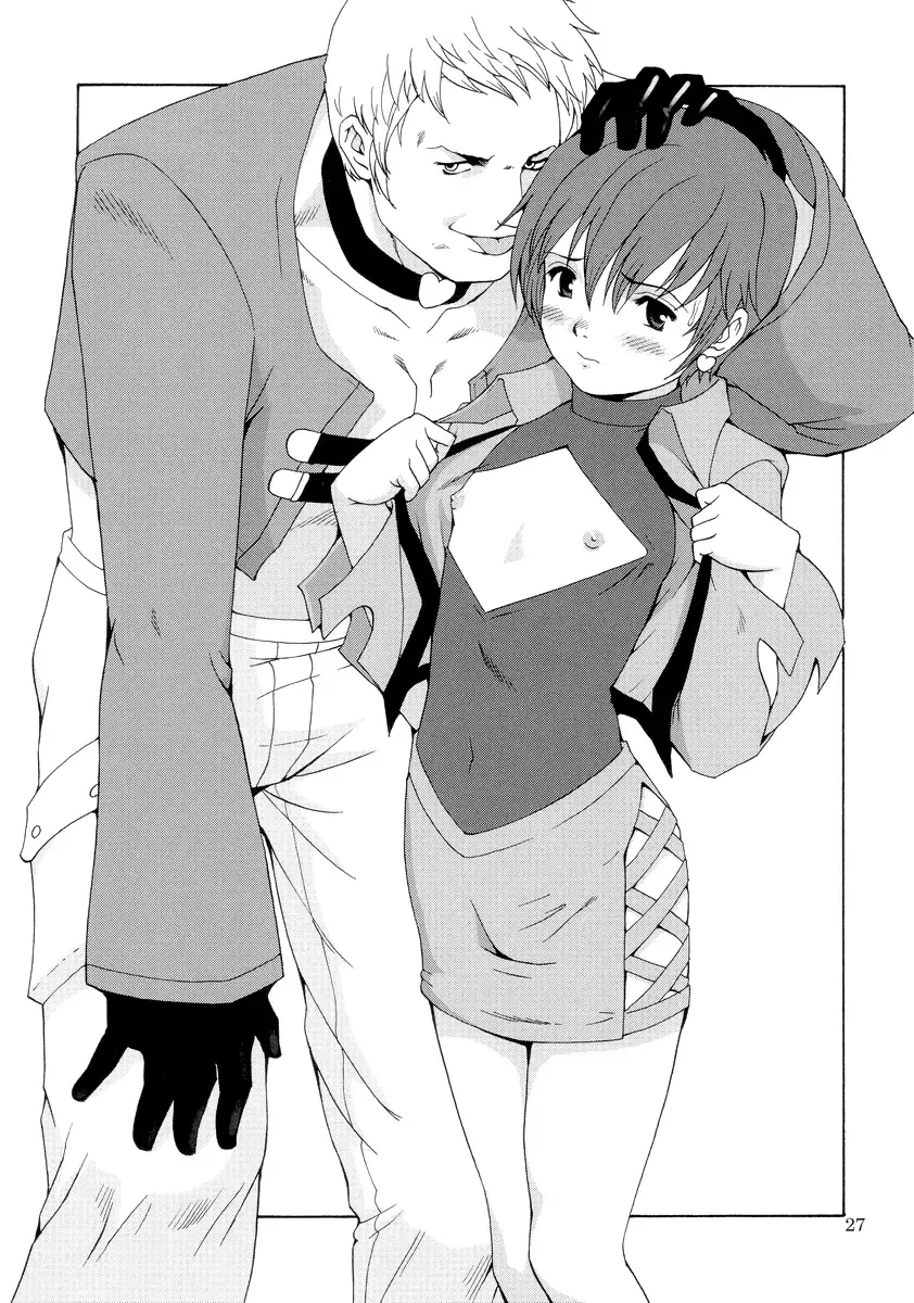 [Saigado] The Yuri & Friends Chris Maniax Fhentai - Page 26