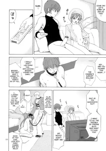 [Saigado] The Yuri & Friends Chris Maniax Fhentai - Page 9