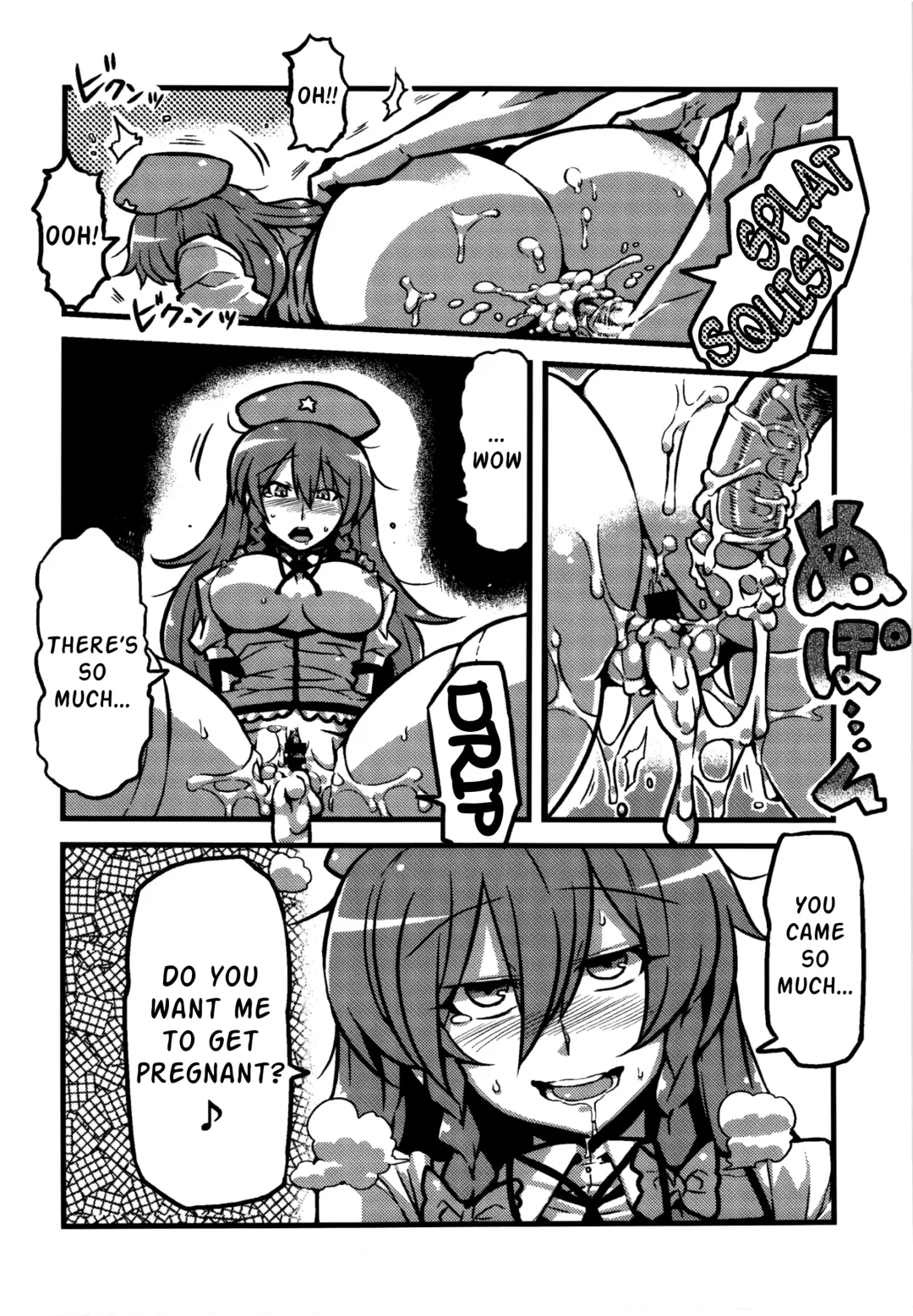 [Tsukiwani] Sakuya-san Yakumousou | Sakuya-san's Drugged-Up Delusions Fhentai - Page 11