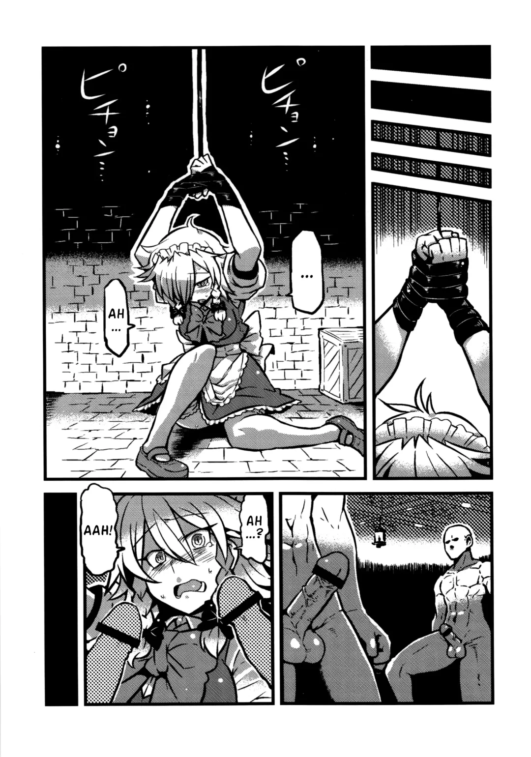 [Tsukiwani] Sakuya-san Yakumousou | Sakuya-san's Drugged-Up Delusions Fhentai - Page 24