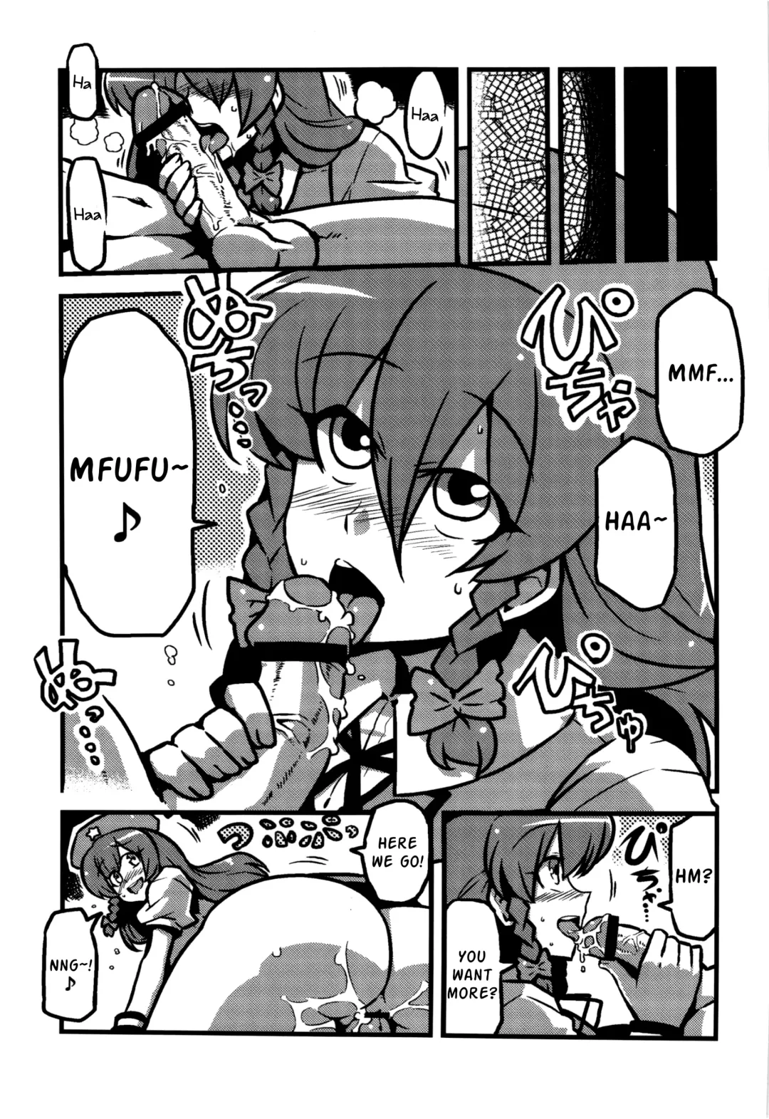 [Tsukiwani] Sakuya-san Yakumousou | Sakuya-san's Drugged-Up Delusions Fhentai - Page 6