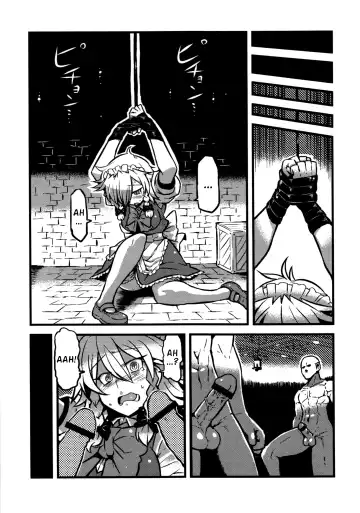 [Tsukiwani] Sakuya-san Yakumousou | Sakuya-san's Drugged-Up Delusions Fhentai - Page 24