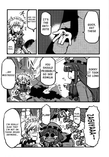 [Tsukiwani] Sakuya-san Yakumousou | Sakuya-san's Drugged-Up Delusions Fhentai - Page 35