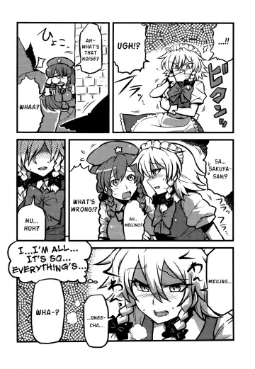 [Tsukiwani] Sakuya-san Yakumousou | Sakuya-san's Drugged-Up Delusions Fhentai - Page 5
