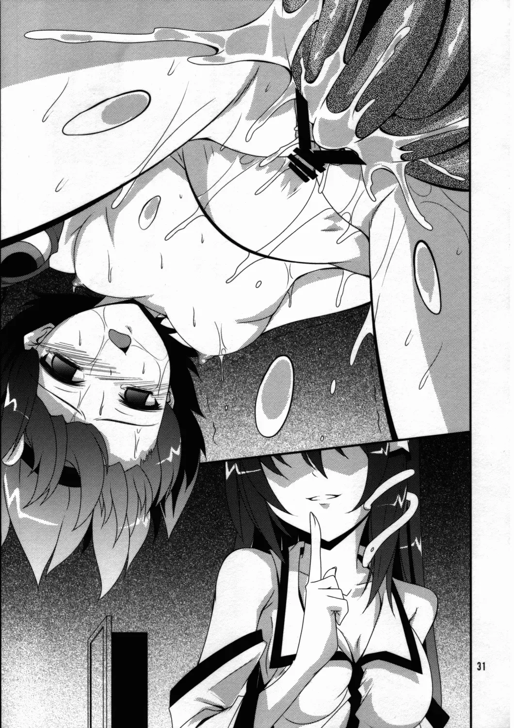 [Fumihiro - Santouhei] Sanae ～Satori no Heya～ Fhentai - Page 30