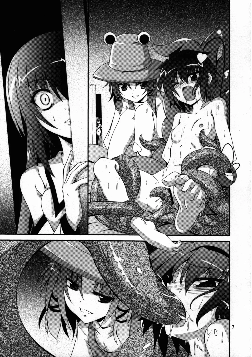 [Fumihiro - Santouhei] Sanae ～Satori no Heya～ Fhentai - Page 6