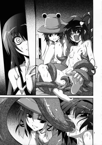 [Fumihiro - Santouhei] Sanae ～Satori no Heya～ Fhentai - Page 6