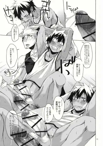 [Hazaki] Yanchagata Gatenkei Fhentai - Page 15