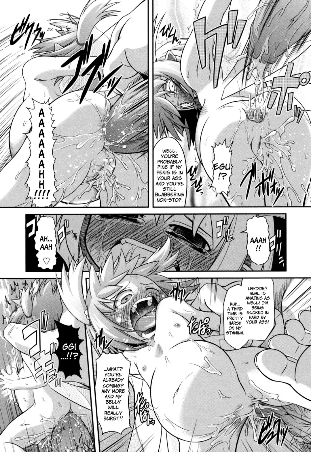 [Takura Mahiro] Ms. Fairy X-RATE Fhentai - Page 18