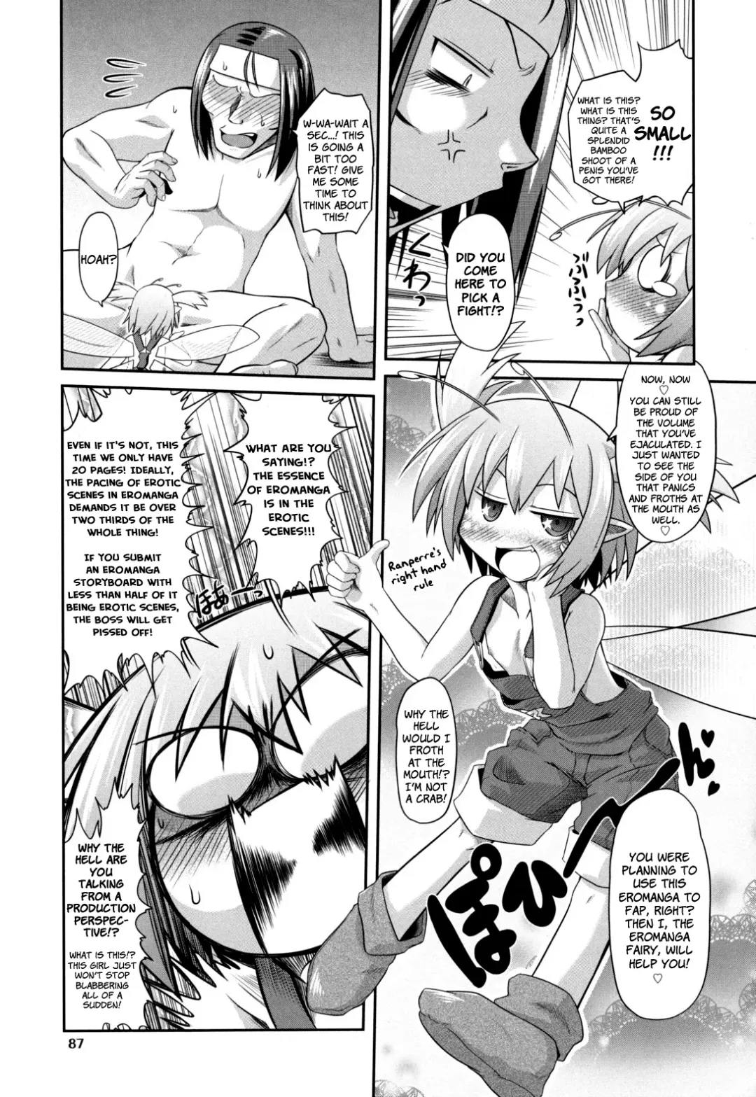 [Takura Mahiro] Ms. Fairy X-RATE Fhentai - Page 5