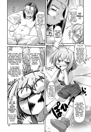 [Takura Mahiro] Ms. Fairy X-RATE Fhentai - Page 5