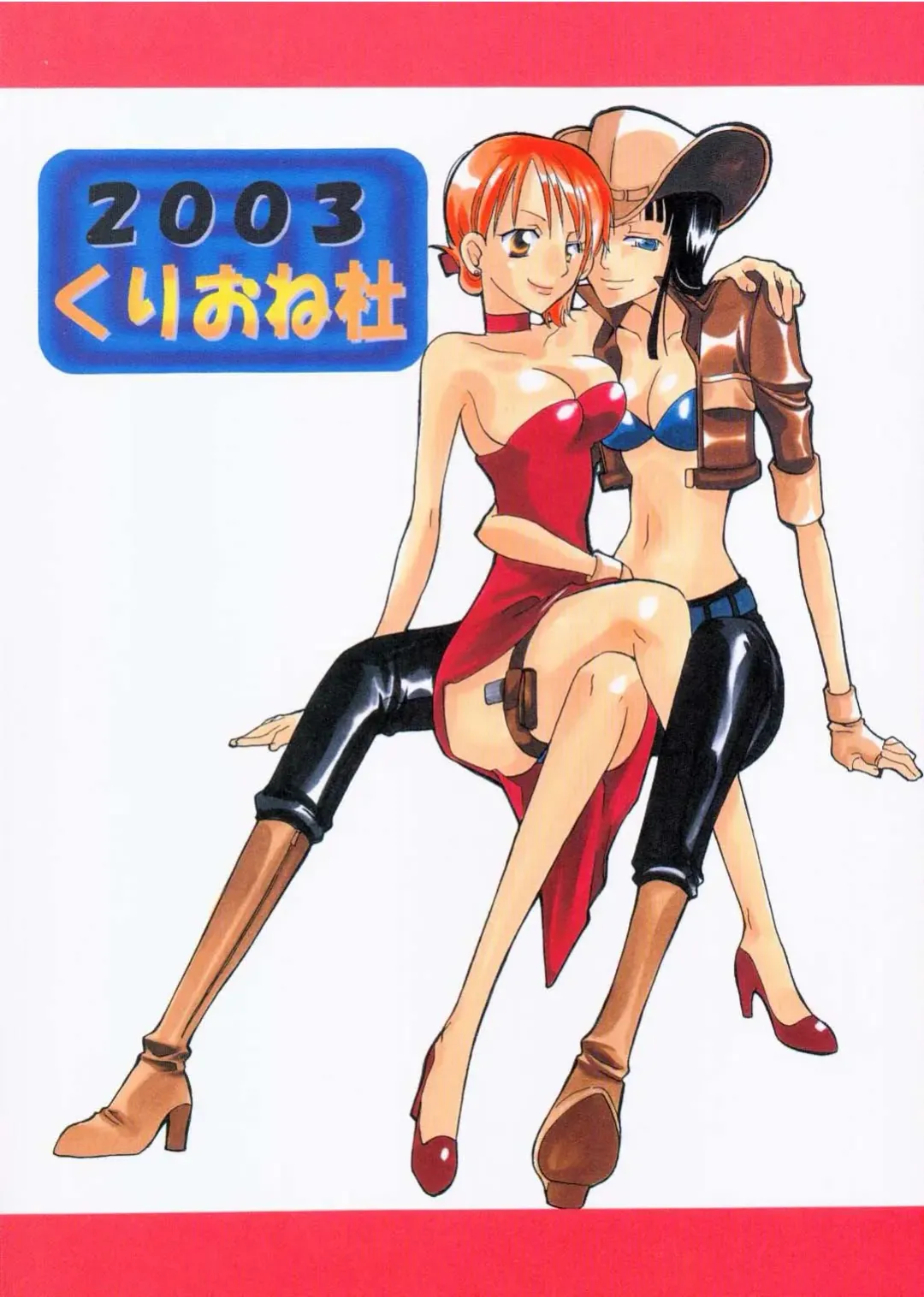 [Yu-ri] Secret Love Fhentai - Page 38