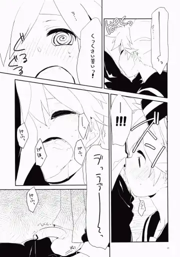 [Uru] Uru (Uruudosi) - Len-kun Pero Pero!! Fhentai - Page 20