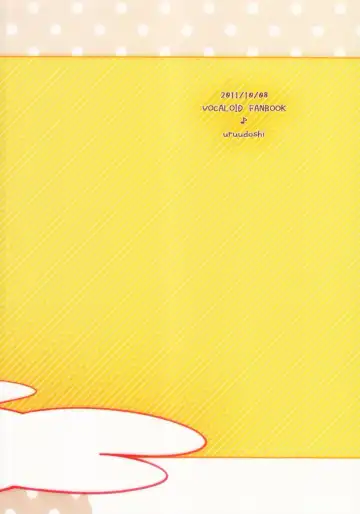 [Uru] Uru (Uruudosi) - Len-kun Pero Pero!! Fhentai - Page 30