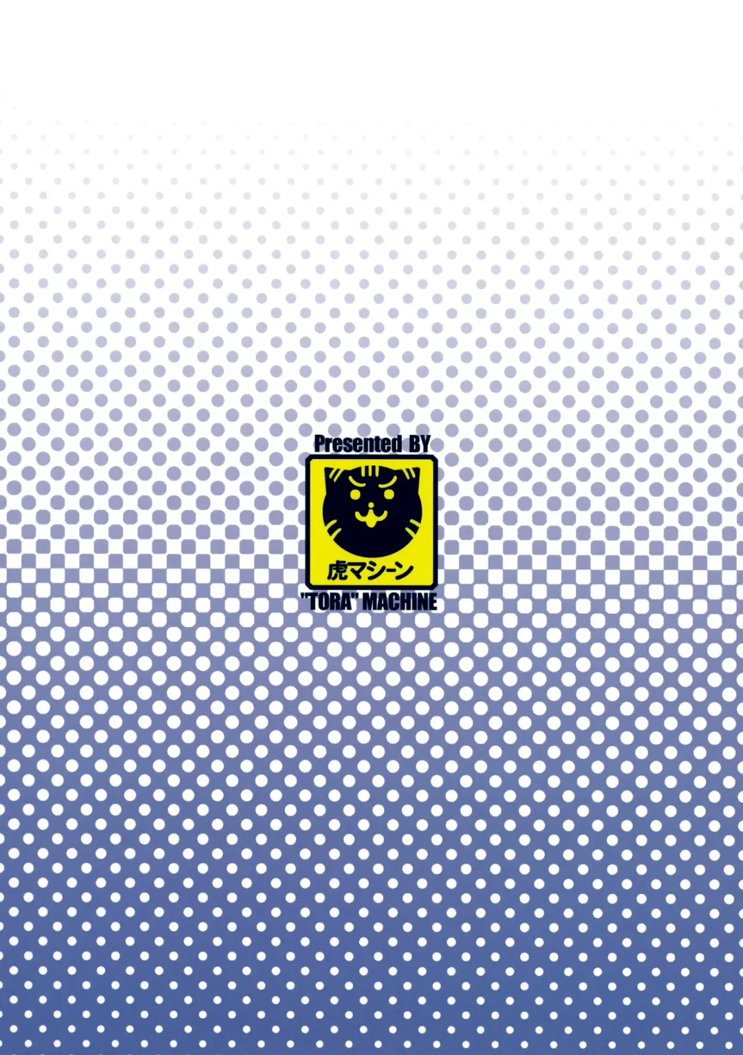 [Kasukabe Taro] Kindan no Mikan Vol. 1 Fhentai - Page 42