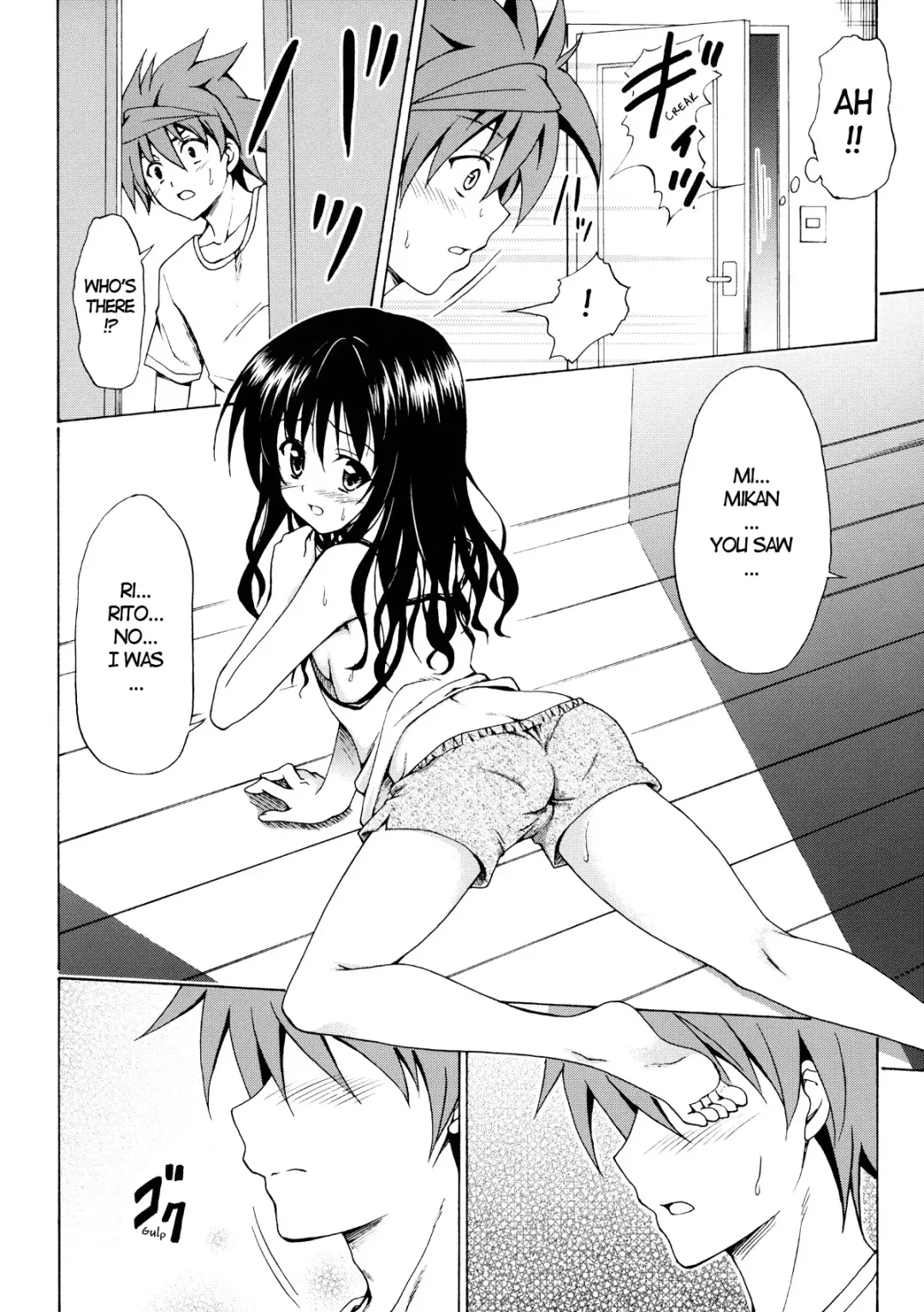 [Kasukabe Taro] Kindan no Mikan Vol. 1 Fhentai - Page 7