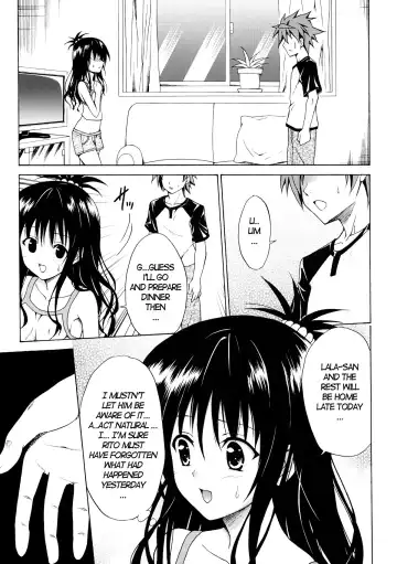 [Kasukabe Taro] Kindan no Mikan Vol. 1 Fhentai - Page 16