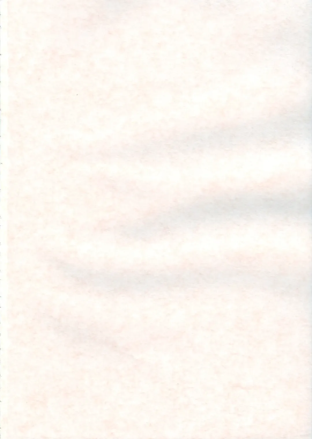 [Okawari Jiyuu] Maniac Animals 10 Fhentai - Page 3