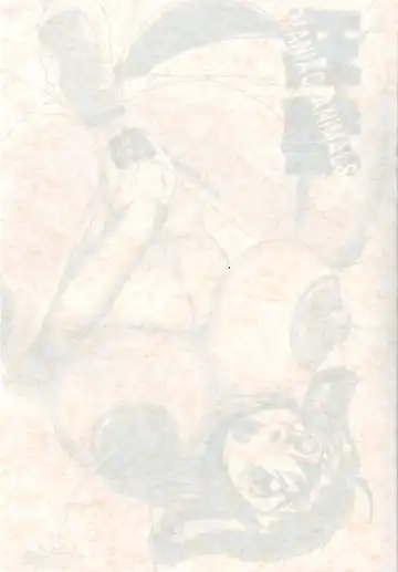 [Okawari Jiyuu] Maniac Animals 10 Fhentai - Page 2