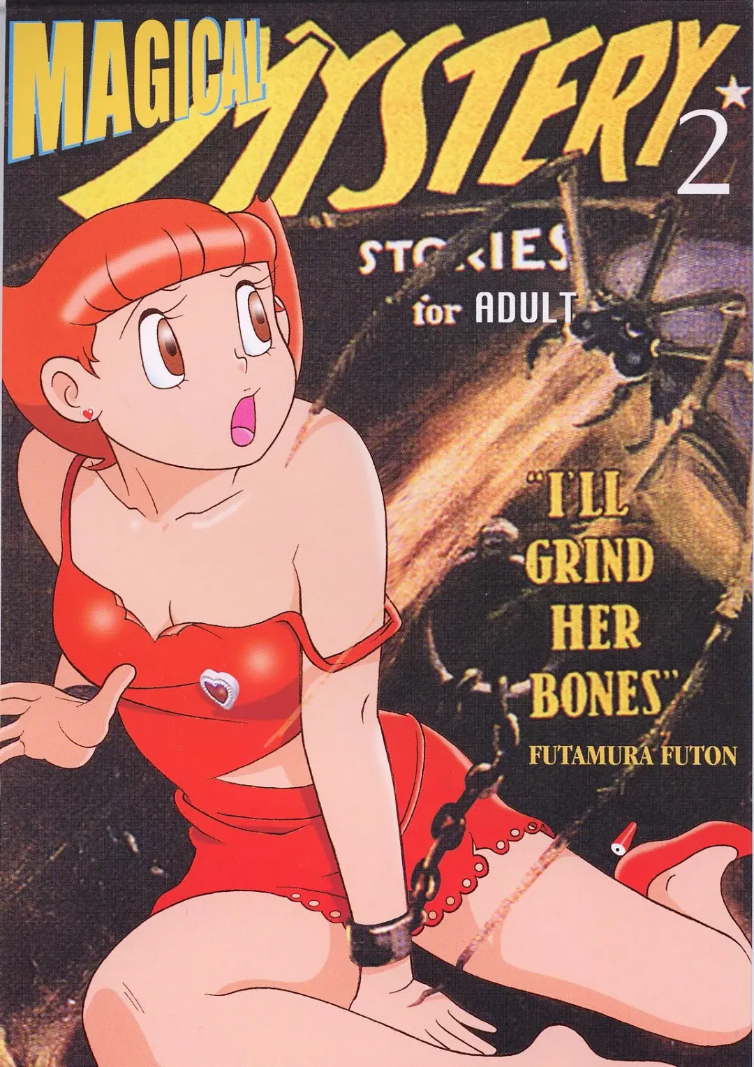 [Futamura Futon - Sendou Kaiko] Magical Mystery 2 Fhentai - Page 1