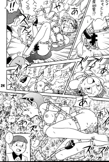 [Futamura Futon - Sendou Kaiko] Magical Mystery 2 Fhentai - Page 24