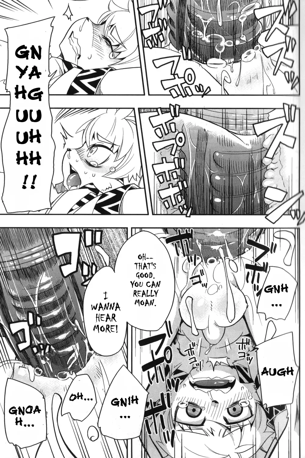 [Harusuke] Harubon 6 Fhentai - Page 17