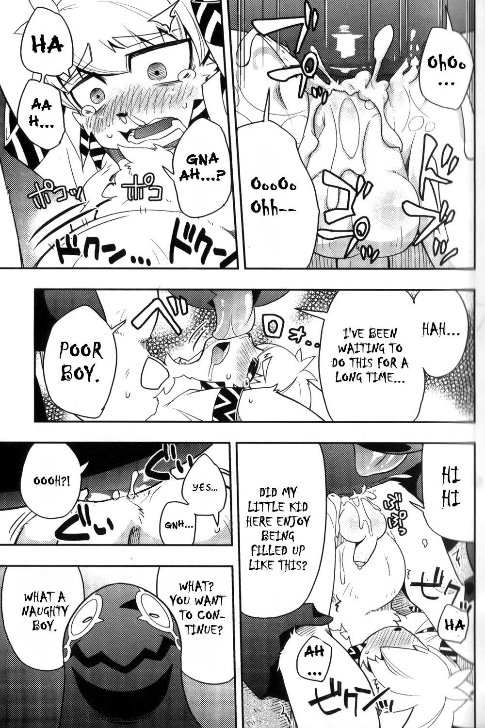 [Harusuke] Harubon 6 Fhentai - Page 19