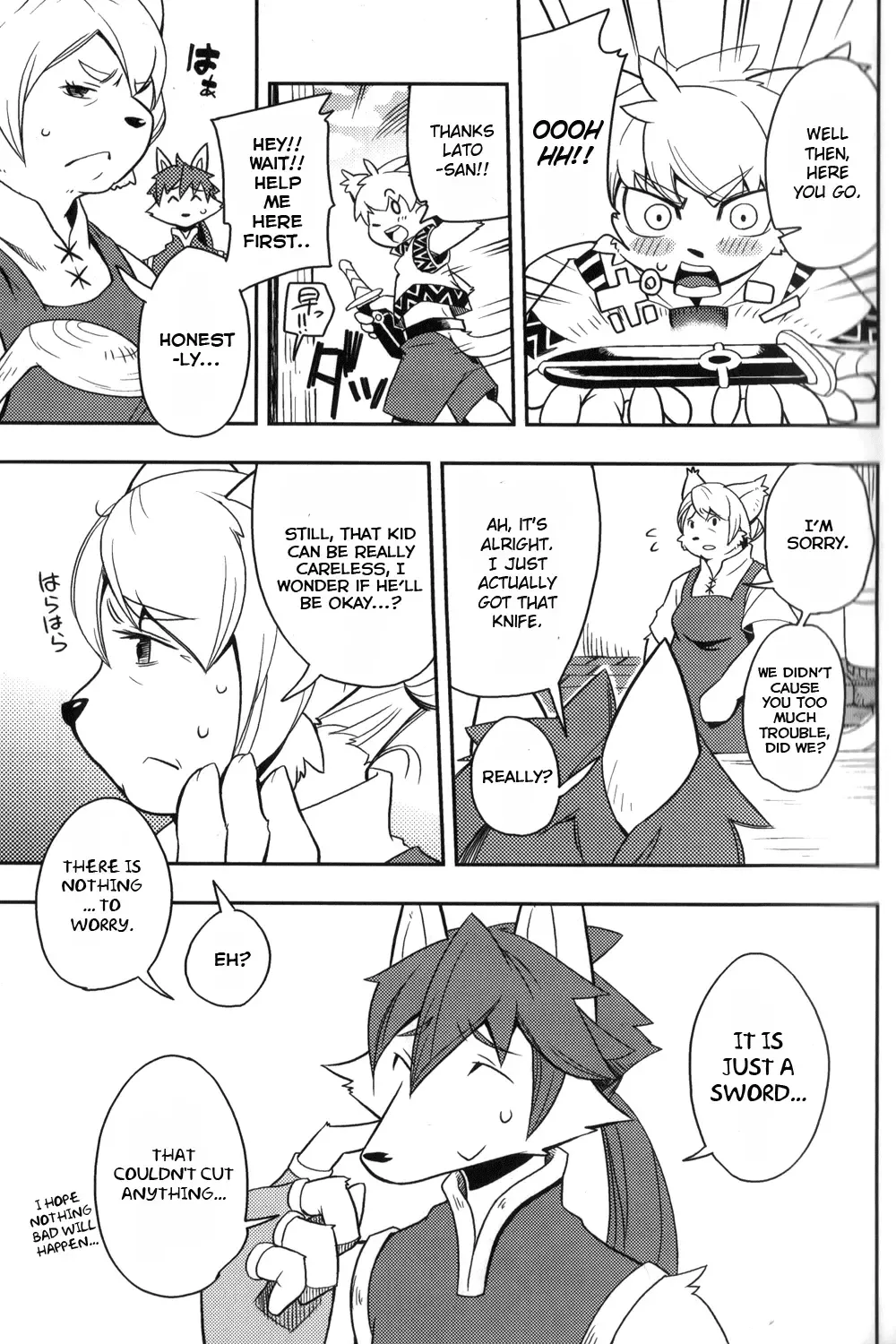 [Harusuke] Harubon 6 Fhentai - Page 7