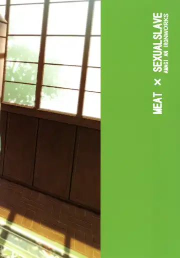 [Ebisu] Niku x Niku dorei Fhentai - Page 28