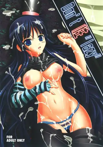 Read [Ebisu] Don't Sei "Lazy" - Fhentai