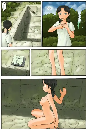 [Hirotake Awataka] CG #31 Fhentai - Page 3