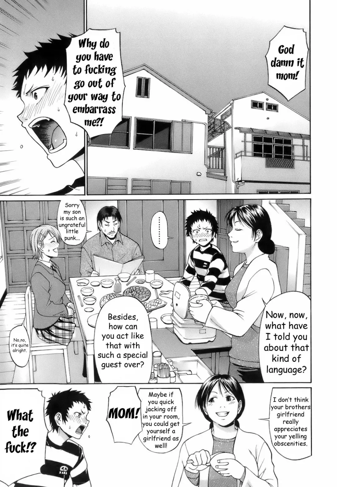 [Chiba Toshirou] My Brothers' Girlfriend Fhentai - Page 1