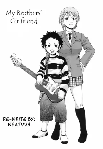 [Chiba Toshirou] My Brothers' Girlfriend Fhentai - Page 4