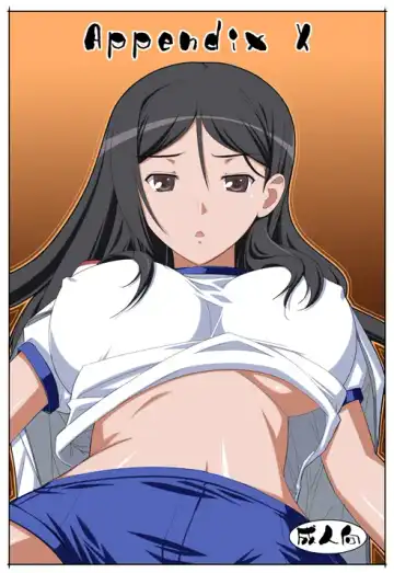 Read [Decarabia] APPENDIX X - Fhentai