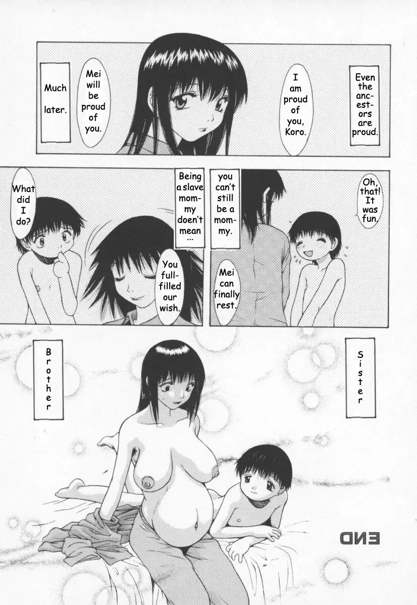 [Tsukimori Izumi] Winter of Mom's Defeat Fhentai - Page 15