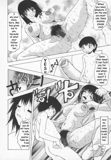 [Tsukimori Izumi] Winter of Mom's Defeat Fhentai - Page 13