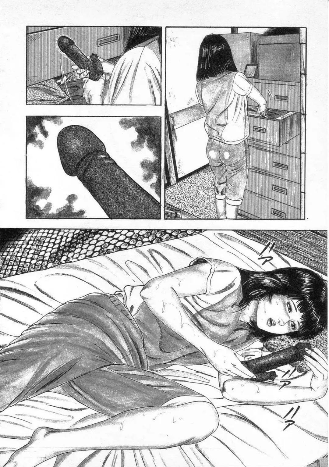[Sanjou Tomomi] jokousei shiiku Fhentai - Page 191